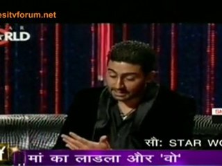 Maa Ka Ladla Aur Woh: A Heartfelt Tale