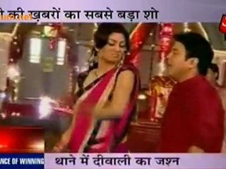 Thane Mein Diwali Ka Jashn