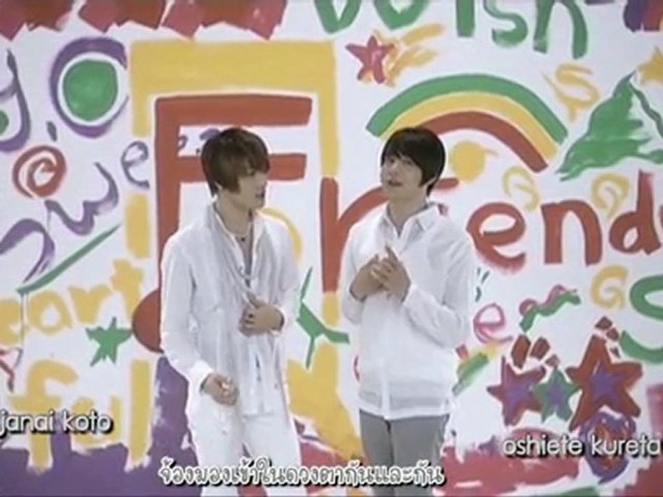 [Karaoke-Lyrics]Colors Melody and Harmony-JaeChun{By OaniiZ}