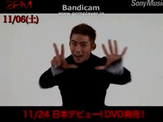 D-18