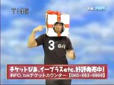 sakusaku 101105 5 ギフト★矢野　単独ライブ「ボク、わかめそば。」開催！