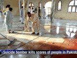 Deadly suicide blast at Pakistan mosque