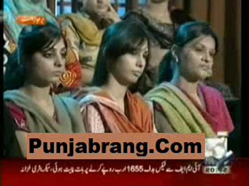 50 Minutes 5th Nov 2010 Part 2