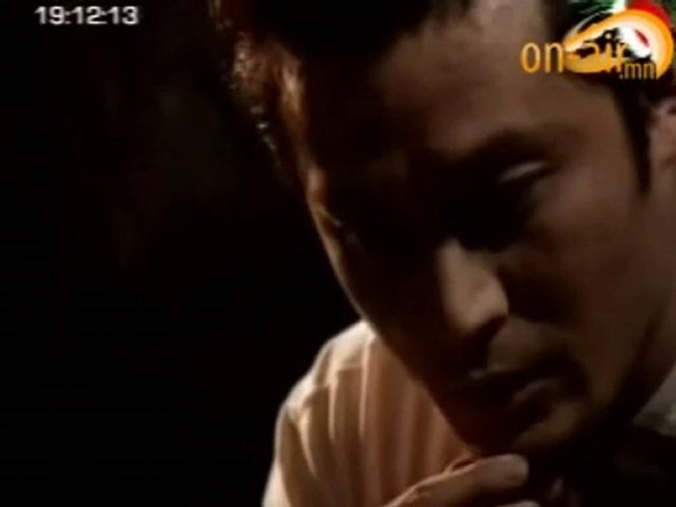 elsen tsag 23.2 by myloverso