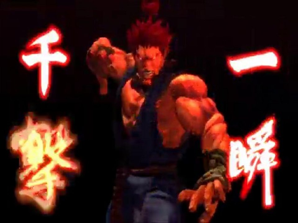 Prueba de After Effects - Mugen Intro