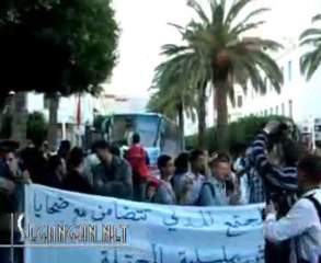 مئات المواطنين يحتجون أمام القنصلية الإسبانية بالناظور