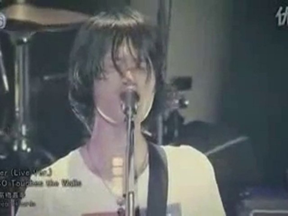 NARUT0 Shpdn Opening 8: "Diver" [LlVE]