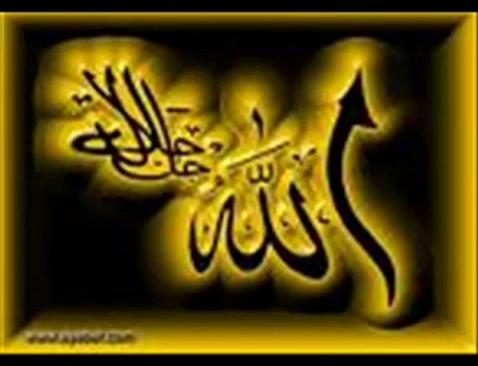 ilahi * Gururlanma İnsanoğlu *