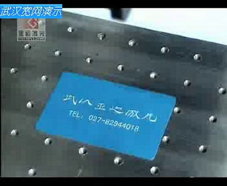 10w 20w Fiber laser marking machine