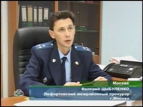 НТВ борьба за собственность 27_09_2009