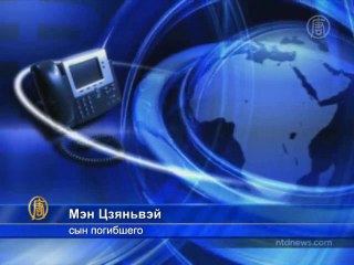 Человека убили ради сноса его дома