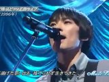 渚 / スピッツ [LIVE]