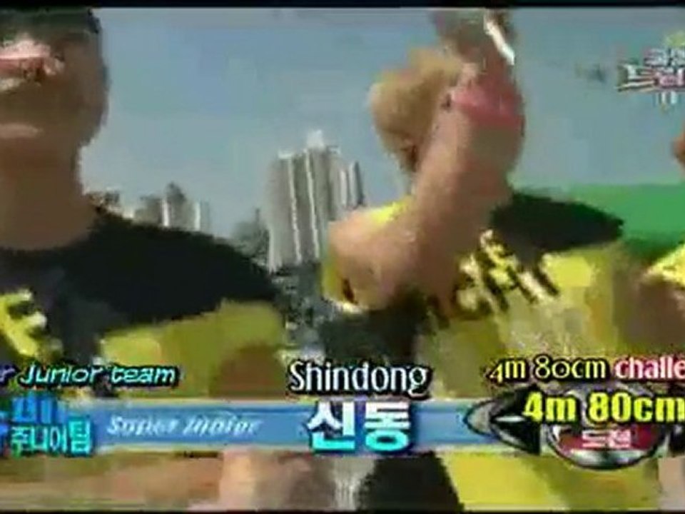 Siwon-DT-05