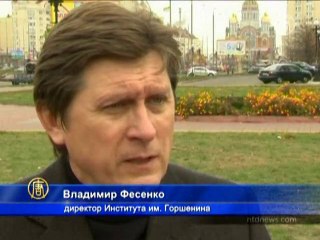 Обзор мировых событий (29 октября - 4 ноября)