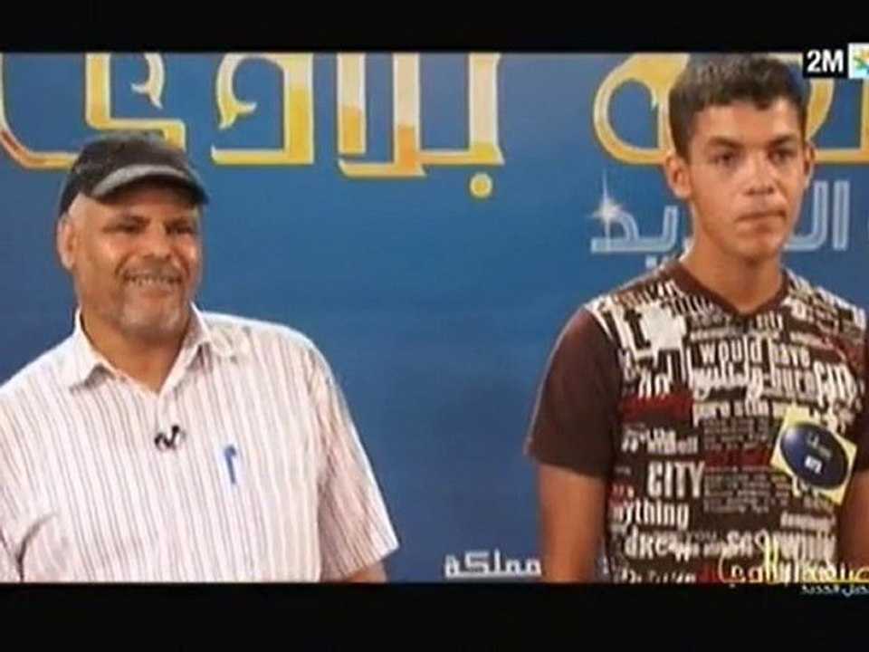 يوميات صنعة بلادي الجيل الجديد : الجمعة 5 نونبر