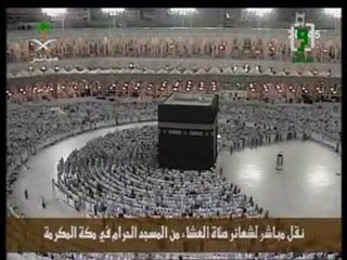 LES NASIBIs SELON LES CHIITE sheikh Soudais!!!