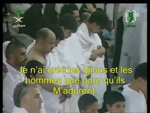 MACHALLAH SHEIKH SOUDAIS MUSULMAN