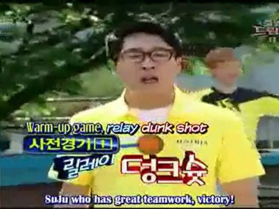Siwon-DT-02
