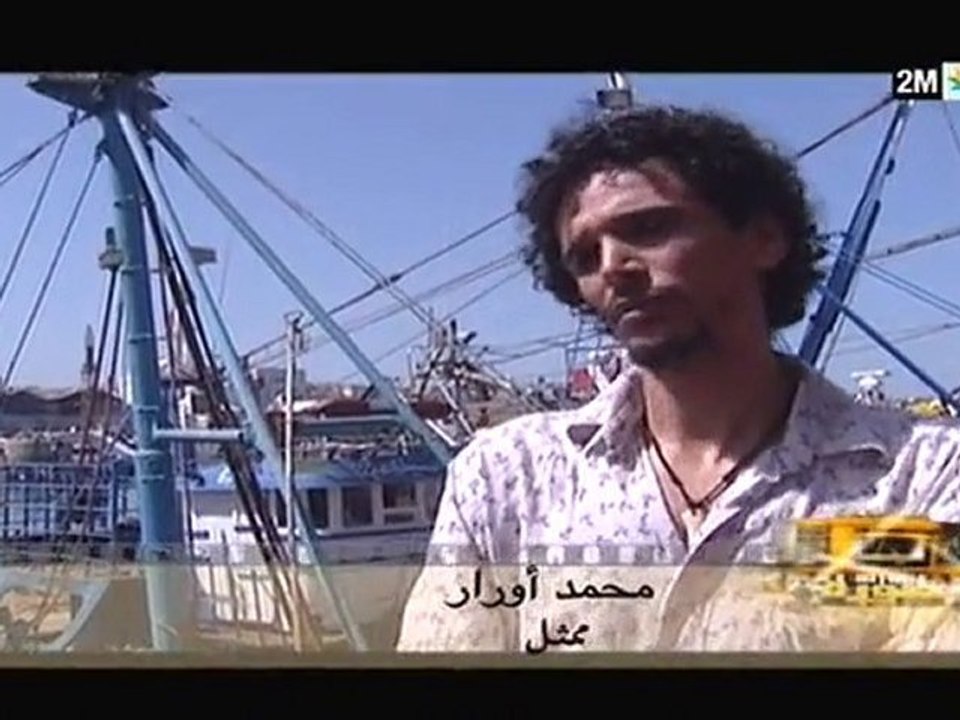 صورة : السبت 6 نونبر
