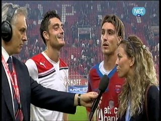 Dilosis Aderfia rierra