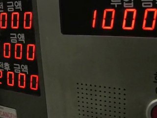 서울 안국 - Recharging of the T-Money card