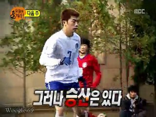 [Preview] 2PM on MBC Enjoy Today