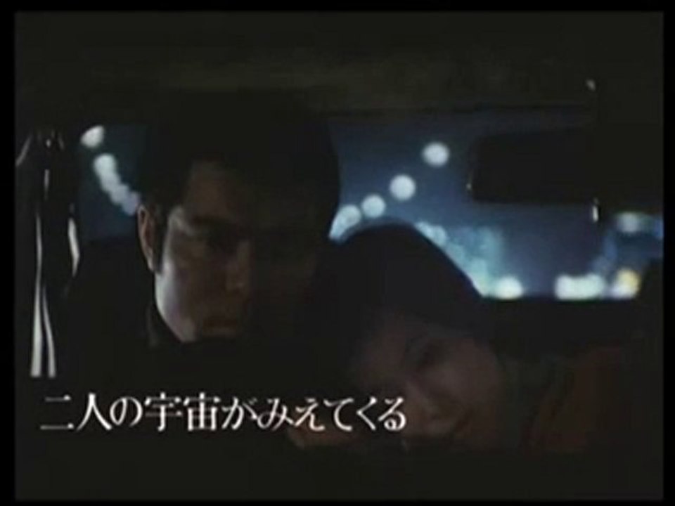 【予告篇】ブルークリスマス