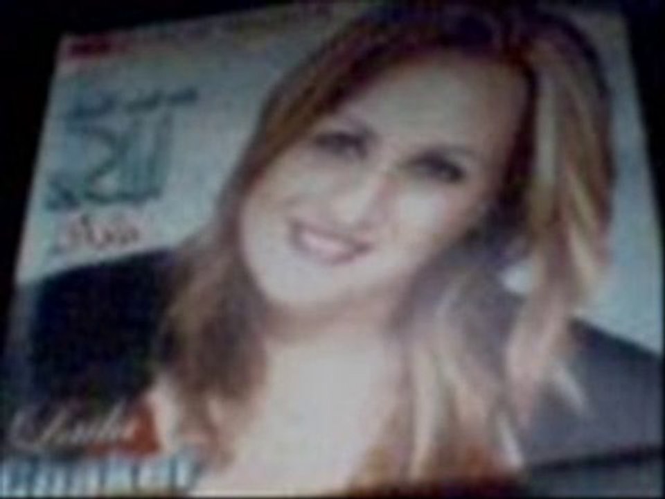 laila chakir 2010 asidi ch3ayev