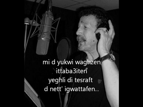 Ait Menguellet: Siwliyid tamacahut'