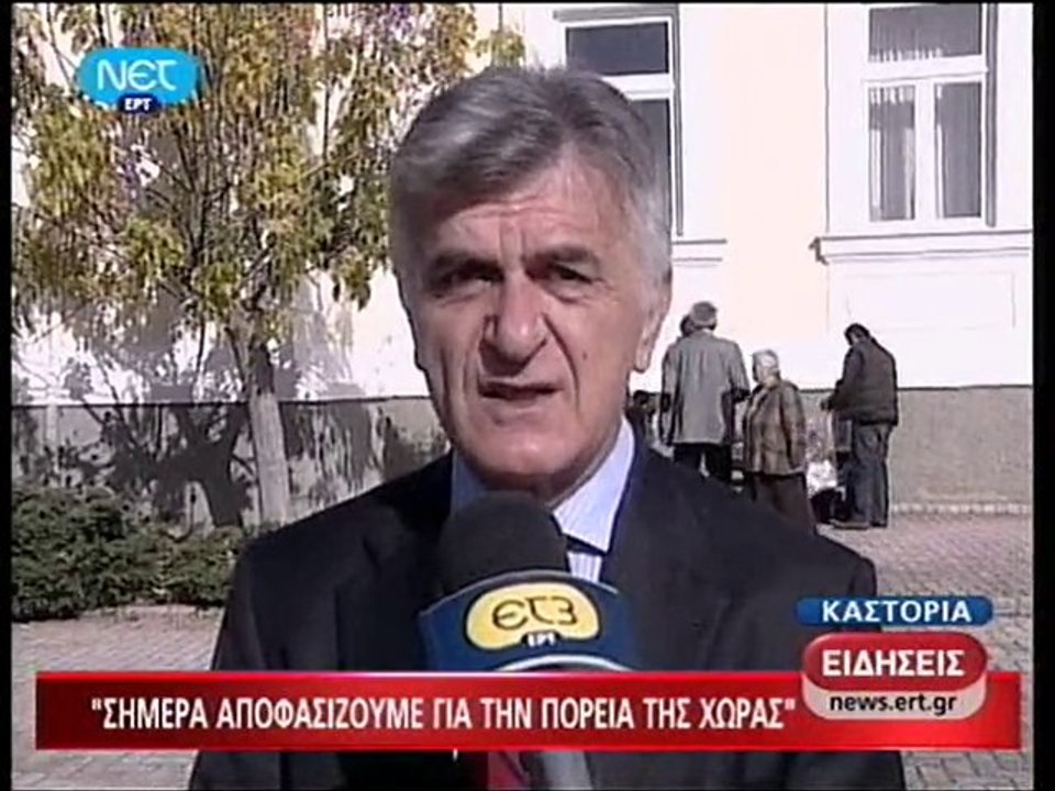 petsalnikos diloseis