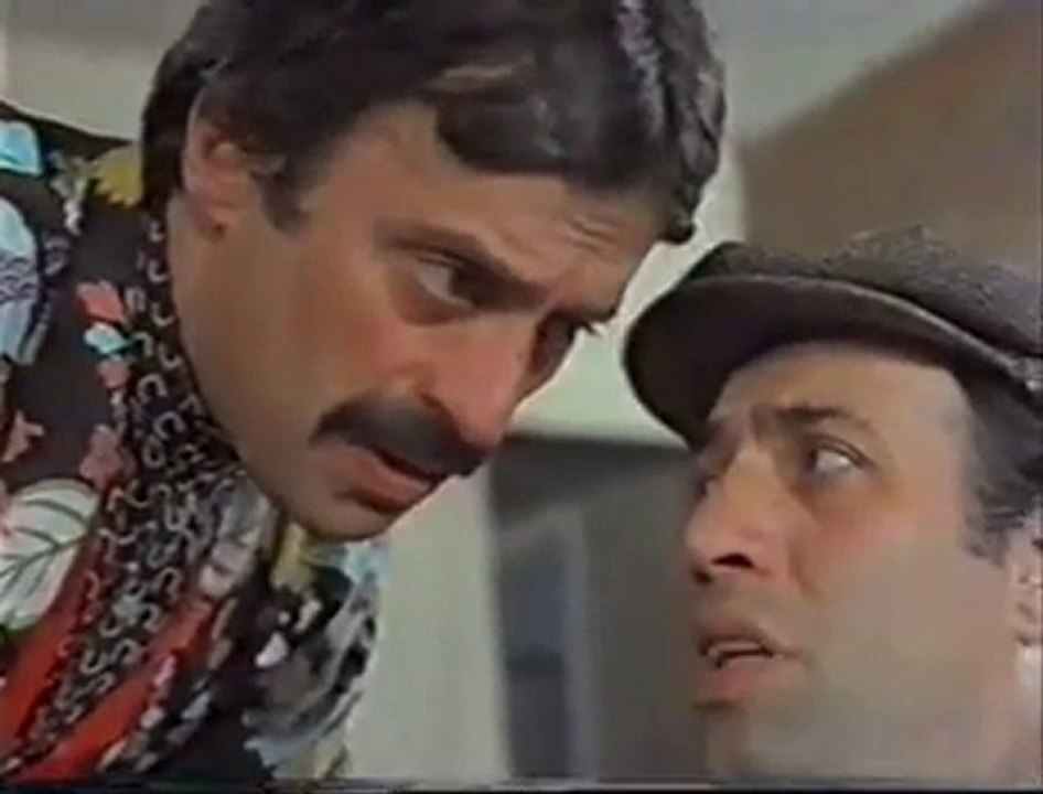 Düdüko Niye Çalmıyoko - Şogun