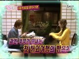 WGM Preview Ep31