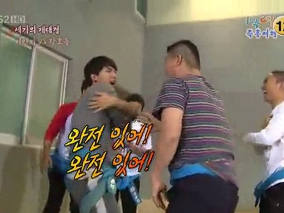 10.11.07 1n2d cut #4