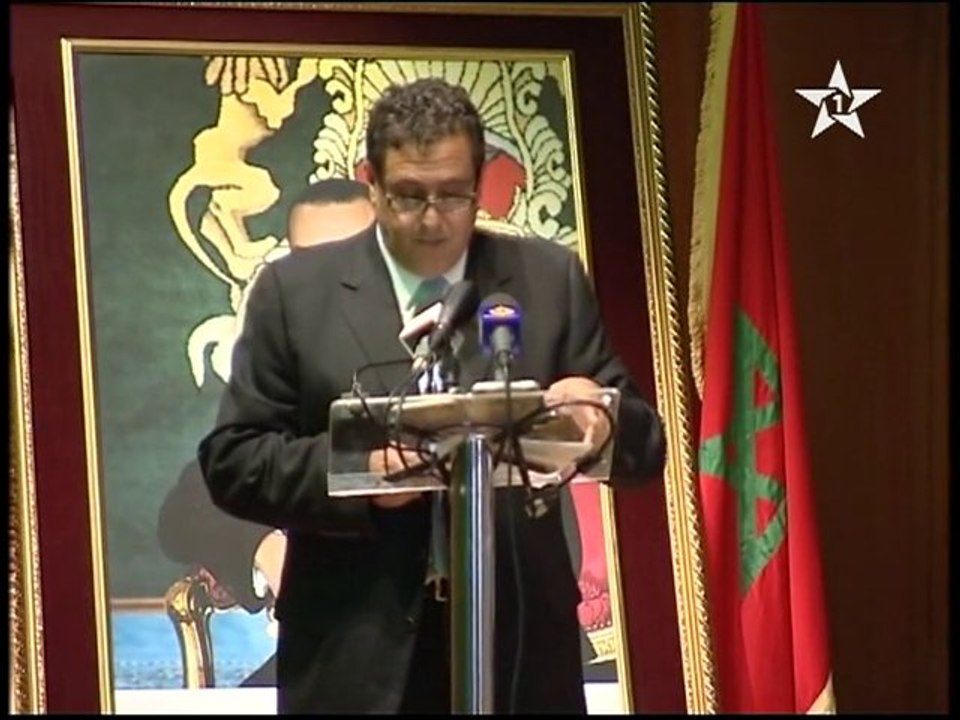M. Aziz Akhannouch, Ministre de l’Agriculture et de la pêche
