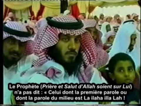 03.Invasions par le Sheikh Abdul Mohsen Al-Ahmed