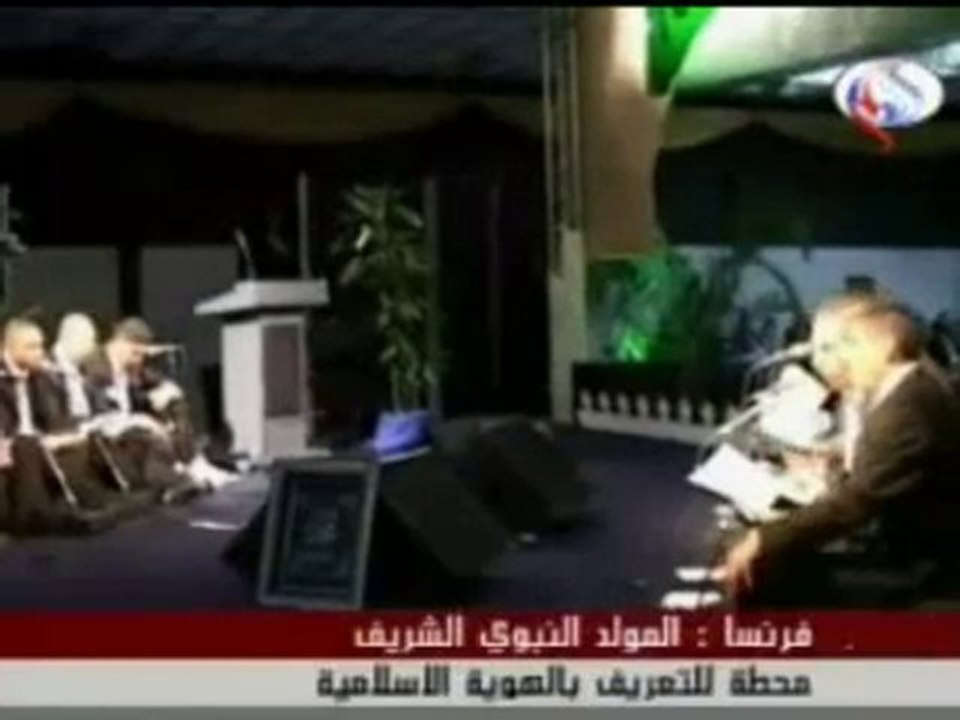 Mawlid 2009