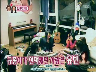 JoongBo/pareja lechuga^^ Cap26 [1/5]