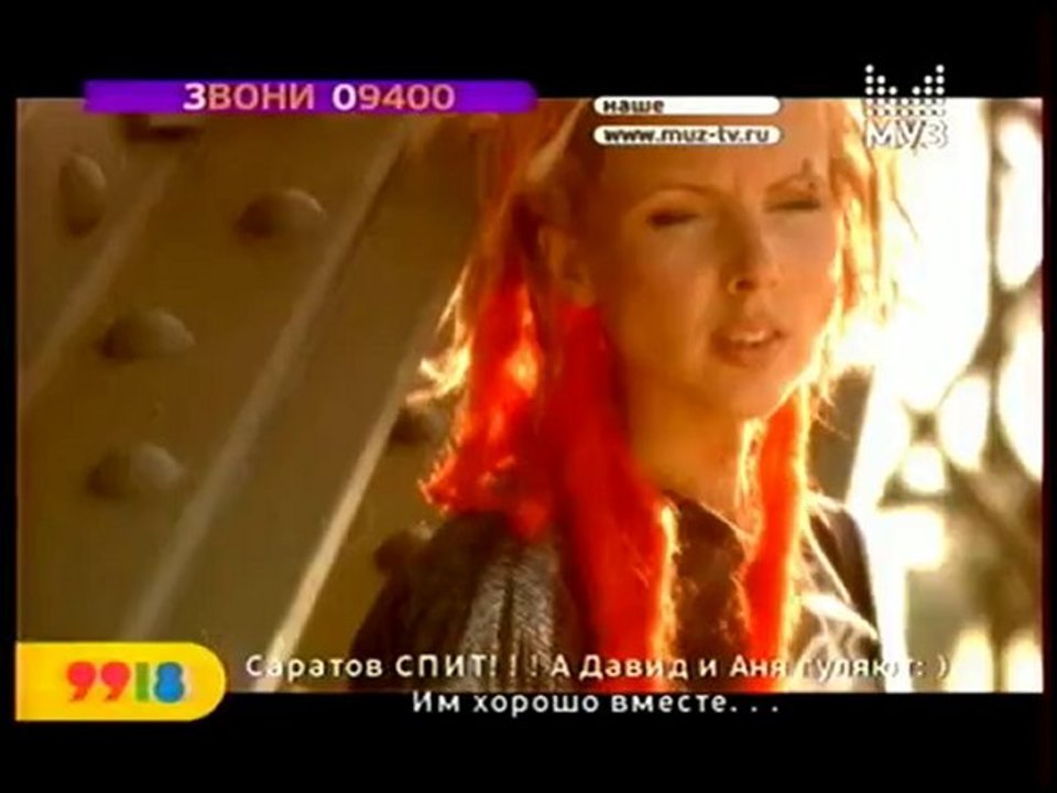 SMS-Ki
