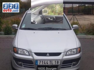 Occasion Mitsubishi Space Star Bourges