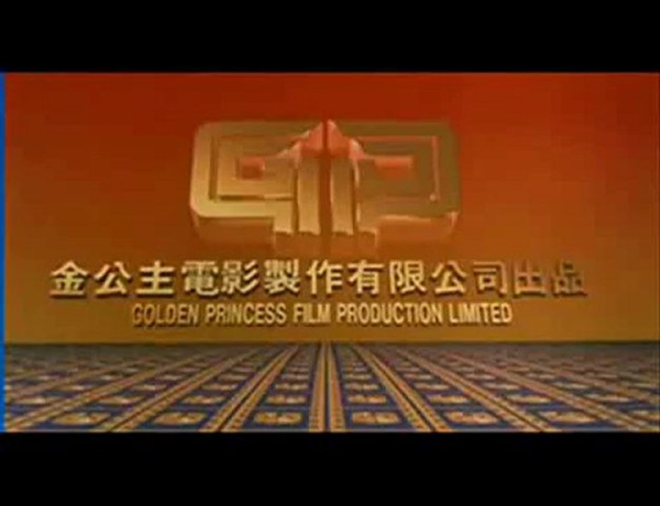 Cruiseshipz Hong Kong and Cantonese Retrologos #1