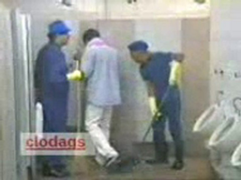 gag  08