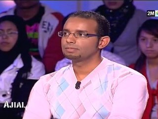 Ajial: Dimanche 07 Novembre