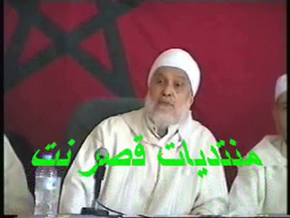 الفرقان الجزء الثالث