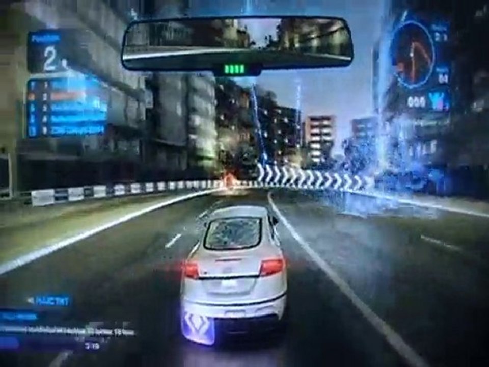 First Level - Test - Blur - Xbox 360 - P2