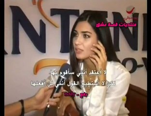 Tuba Büyüküstün in Egypt/ Tuba Mısır'da توبا في مؤتمر بانتین