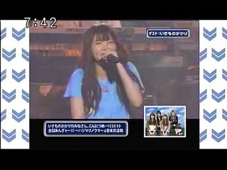 sakusaku 101108 2 ゲストはいきものがかりの皆さんです。1/5