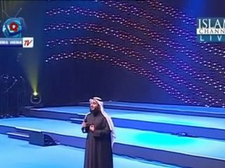 Sheikh Mishary Rashid Al Afasy  - Talaal Badru Alaina