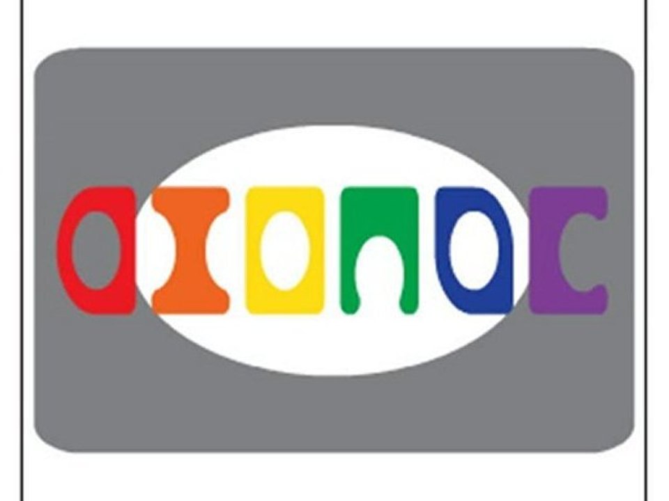 axonec_logo
