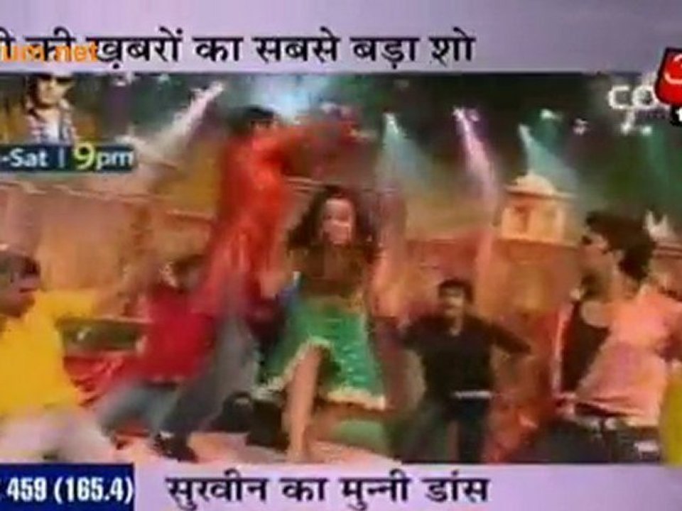 Surveen Ka Munni Dance