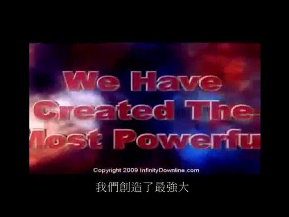 Infinity Downline WST2/8團隊 - 制度介紹 (ID System)